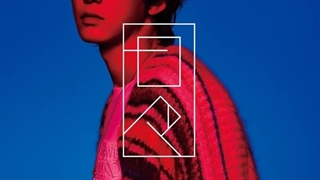 آهنگTokyo Tower از آلبوم ژاپنی Hibi چانیول اکسو