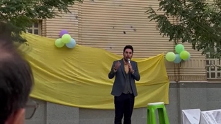 مجری/حسین معینیان