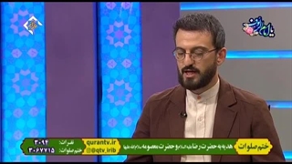 پرسمان 11 تیر