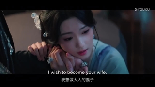 عشق در ابرها (تیزر منتشر شده از کنفرانس lQlYl)