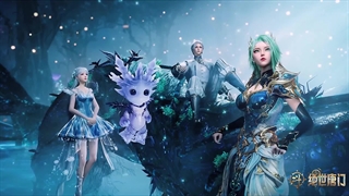 انیمه سرزمین ارواح 2 Soul Land قسمت ۱۲۰ با زیرنویس فارسی | انیو