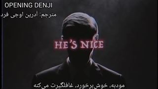 آهنگ "فکر میکنی شیطان شاخ داره؟" با زیرنویس فارسی (نسخه کامل)