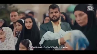 سرود فتح القریب به یاد شهیدان سید حسن نصرالله و سیدهاشم صفی‌الدین در حرم امام رضا(ع)