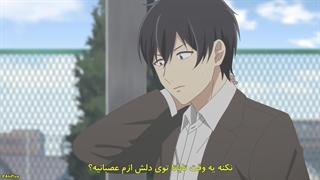 انیمه دسته گلی برای دختر زشت: باران آوریل برای ماه مِی گل می‌آورد Busu ni Hanataba wo قسمت 13 اخر