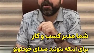 چاپ نایلون و نایلکس | بیلبورد متحرک با هزینه ناچیز