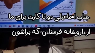 چاپ نایلون و نایلکس | نمونه طراحی رایگان