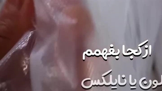 چاپ نایلون و نایلکس | فرق نایلون و نایلکس رو ملموس تر حس کن