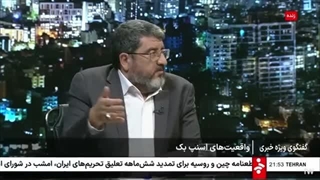 14040704: انگلیس و فرانسه در جنگ به اسرائیل کمک کردند!