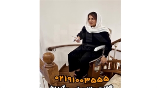 نصب پله‌پیما فقط در ۱ روز، اونم بدون تخریب✅