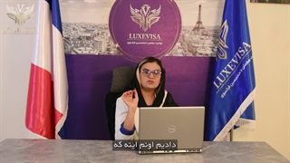 انواع ویزای شینگن فرانسه؛ کدوم گزینه برات مناسب‌تره؟✈️