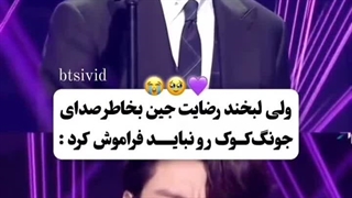قربون خنده هاتتتتتتتتتتت