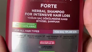 شامپو بیوکسین قرمز