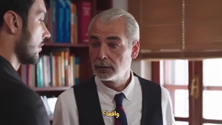 سریال محکوم به عشق Aska Mehkum قسمت 26 با زیرنویس چسبیده فارسی