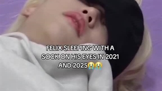 فلیکس عادت داره موقع خواب جوراب بزاره رو چشمش^-^