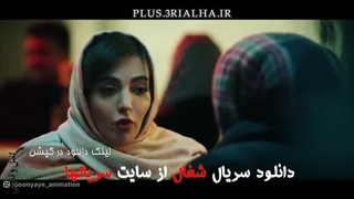 دانلود رایگان سریال شغال تا قسمت 7 - محمدمهدی سلطانی سروستانی، شبنم مقدمی Zinama