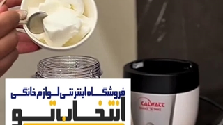 فروشگاه اینترنتی انتخاب تو