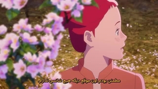سری جدید انیمه آن شرلی Anne Shirley قسمت 24 آخر
