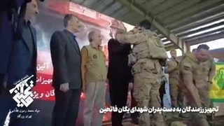 رونمایی از لباس و تجهیزات انفرادی یگان فاتحین سپاه محمدرسول الله(ص) تهران