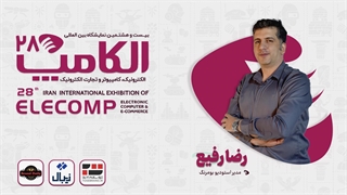 الکامپ28 | گفتگو با رضا رفیع، مدیر استدیو بومرنگ