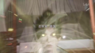 انیمه امپراتور شمشیر ابدی The Sword Emperor of Eternity قسمت 7