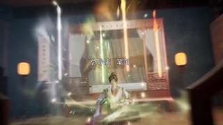 انیمه امپراتور شمشیر ابدی The Sword Emperor of Eternity قسمت 10