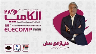 الکامپ28 | گفتگو با علی آزادی منش، مربی و مشاور برند و بازاریابی