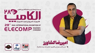 الکامپ28 | گفتگو با امیررضا کشاورز، مدیر عامل و موسس قطبینو، مشاور ارشد برند مارکتینگ