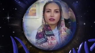 با همراهی ارزشمند، سرکار خانم دکتر میترا بهمن‌پور