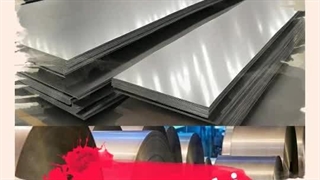 فلزات رنگین وارد کننده و عرضه مستقیم انواع ورق استیل نگیر و بگیر