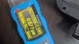 زبری سنج برند JIMTEC مدل JITAI8102