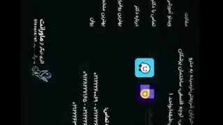 نتایج برتر جستجوی گوگل با ماورانت