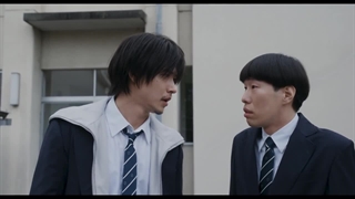 فیلم سینمایی ژاپنی نینجای مخفی Under Ninja 2024