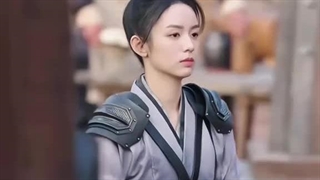 Legend of the Female General