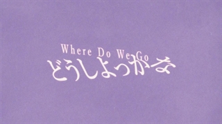 تیزر موزیک ویدیو جدید ایدل (جی‌ایدل‌سابق)Where Do We Go