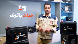 قیمت خرید و مشخصات باتری مناسب خودرو اطلس