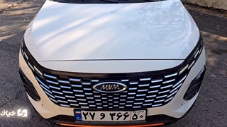 قیمت خرید و مشخصات باتری مناسب ام وی ام کراس X33