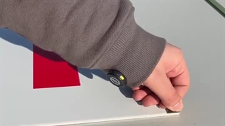 مقاومت ورق کامپوزیت