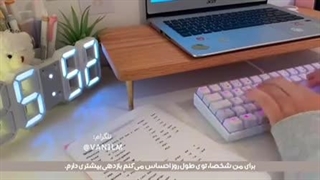 ‧₊•  #ولاگ_روزانه_ترجمه شده ༝ولاگ زیر نویس فارسی داره.گوشی رو بچرخونید که راحت تر ببینید^^