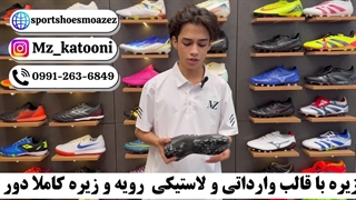 کفش استوک ریز ویپور ۱۶ مردانه مشکی