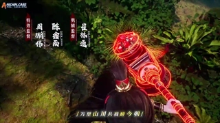 انیمه فاتح رزمی کیهان Martial Conqueror of the Cosmos قسمت 1