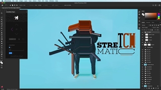 بررسی StretchMatic Photoshop Extension اسکریپت فتوشاپ + دانلود