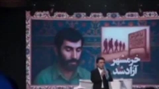 به احترام شهدای دفاع مقدس سامان احتشامی ساز نواخت - ممد نبودی ببینی