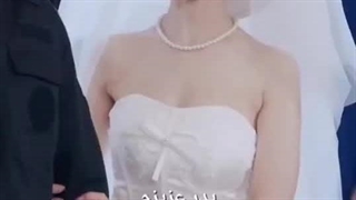 قسمت آخر مینی سریال چشم ها به دنبال تو