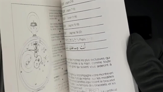 ساعت پتک فیلیپ لاکچری با صفحه آبی خاص ⌚✨