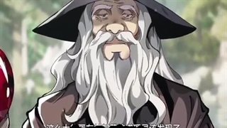 انیمه  دونگهووا خدای گابلین قسمت۲۹