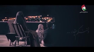 ممنونم حسین