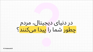 آموزش طراحی سایت