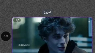 آموزش رفع فیلتری روبیکا روش جدید