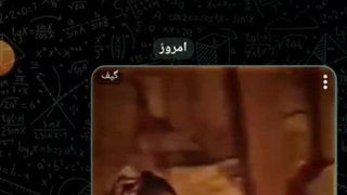 آموزش رفع فیلتری روبیکا روش vip