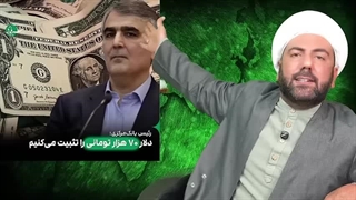 14040709: فرزین همه مارو به فنا داد؛ راهکارهای رویایی برای تلافی اسنپ بک...